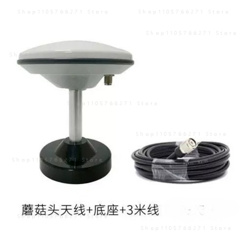 Stock 7 Inch Agricultural GPS  - Farming Agriculture Stocks recension och pris