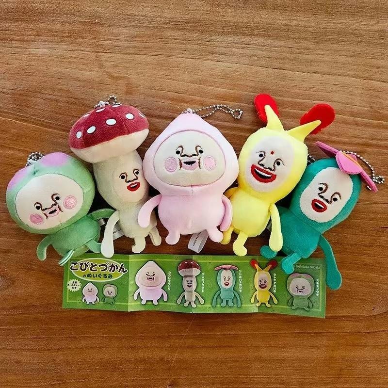 Fairy Farm Gashapon Toys Kobit - Farming Japan recension och pris