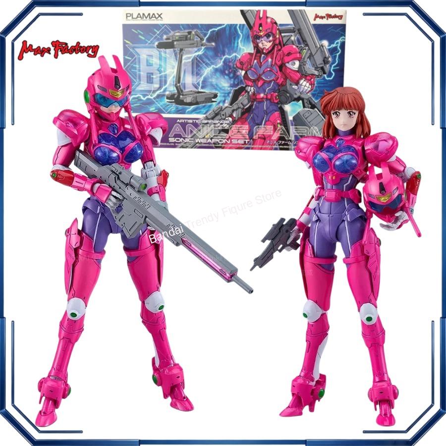 Max Factory PLAMAX Artistic Ar - Farming Japan recension och pris